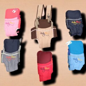 Mochila cargador para bebe RIGIDA (Surtida de colores) OFERTA