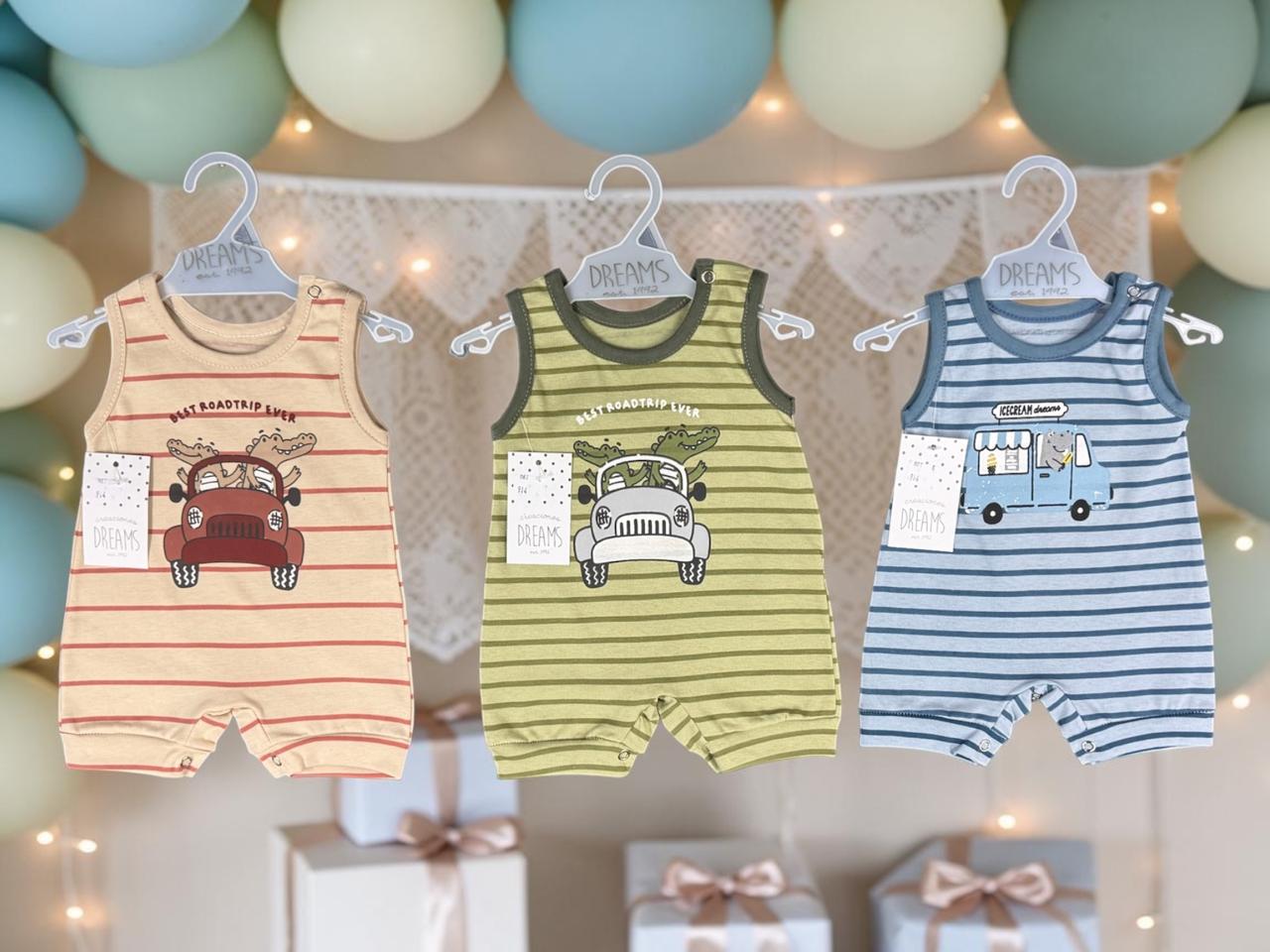Entero Rayado Mini Dreams Art. 914 OFERTA PRETEMPORADA