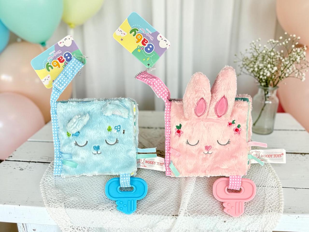 Librito Peluche con Orejitas y Mordillo