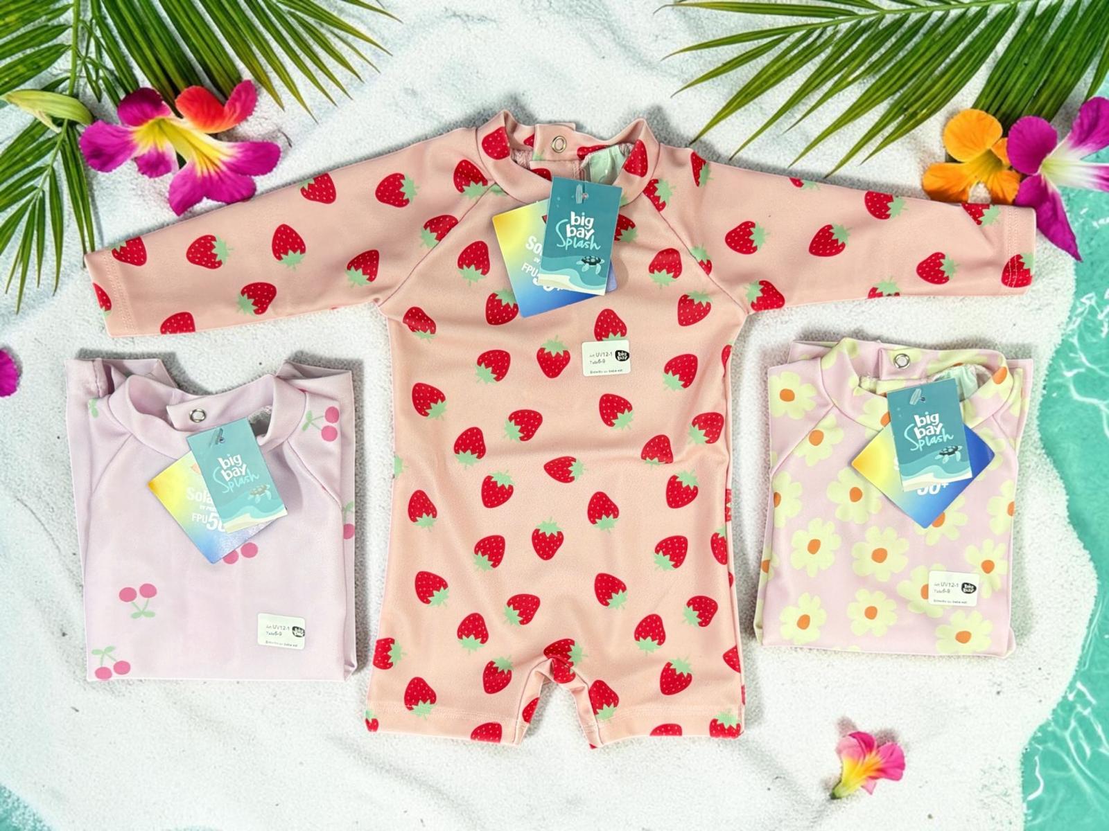 Entero UV Estampado Nena “Big Bay” T.(6 a 9, 9 a 12, 18, 24 y 36 meses) Art.12-1