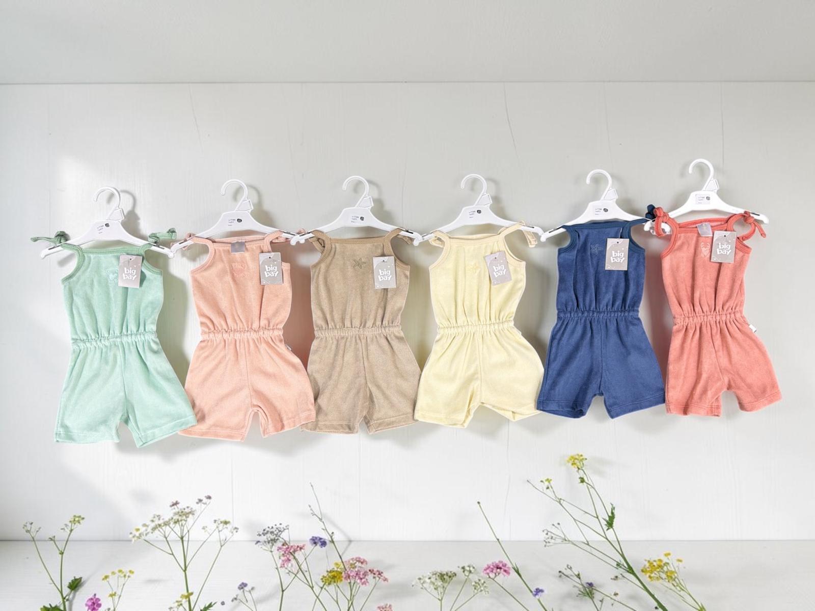 Monito "Towel" Big Bay T.(RN/0-3/3-6/6-9/9-12 meses) Art.1595